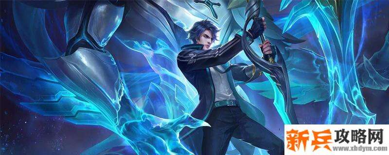 高渐离技能主2还是主1