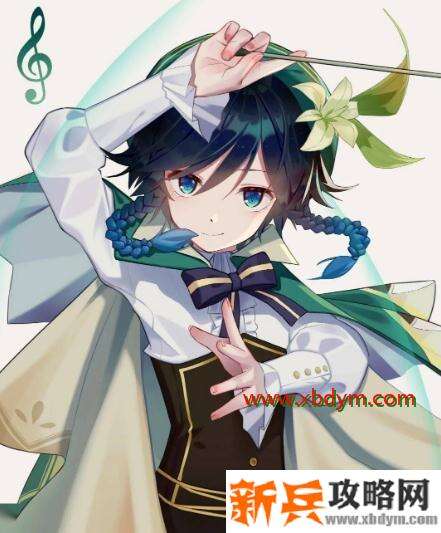 《原神》温迪全彩福利本子