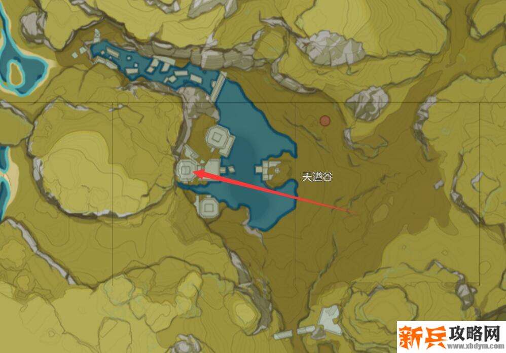 原神遁仙踪兮天道在哪里