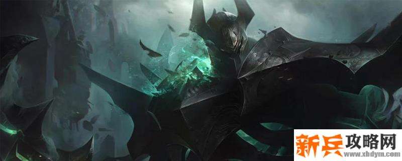 s11铁男出什么神话装备