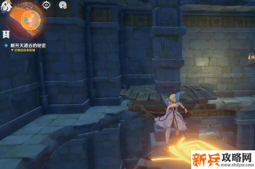 天遒谷60秒怎么上去