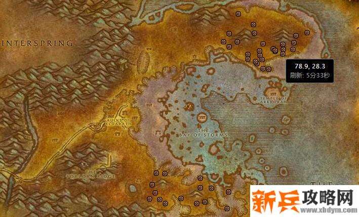 密文碎片去哪里打