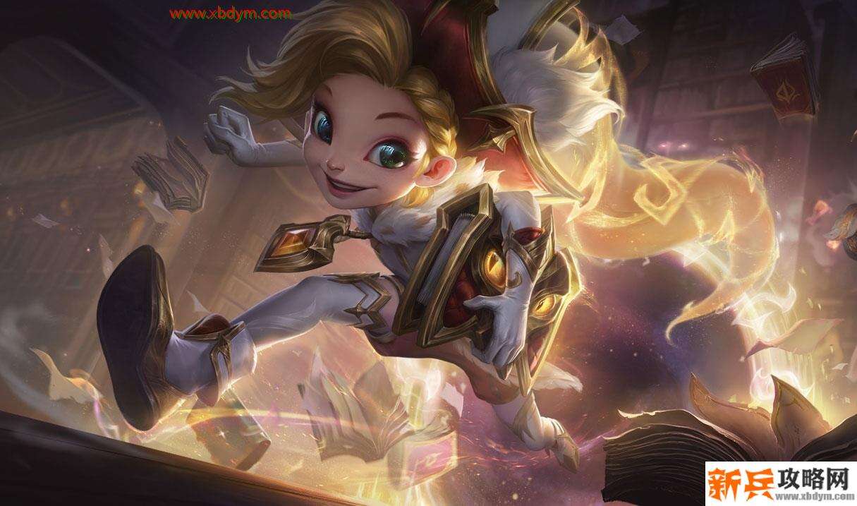 LOL2020年至臻皮肤大全 你拥有几款？