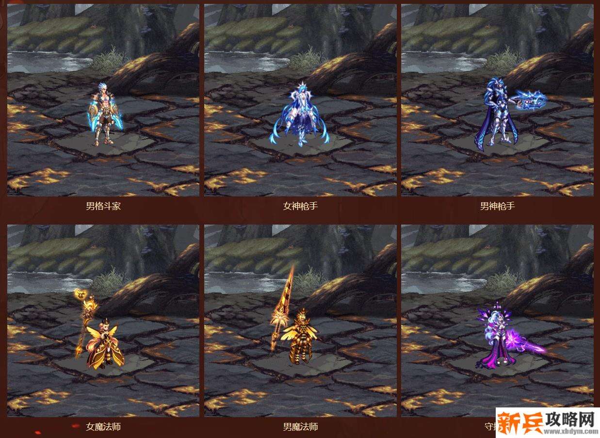 2021春节套礼包内容