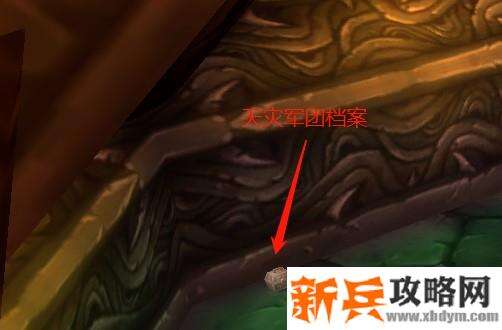 魔兽世界怀旧服活跃的探子任务怎么做