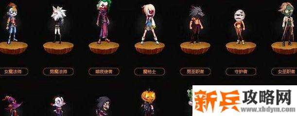 dnf次元玄晶微尘怎么用