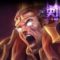 诺克萨斯之手什么意思