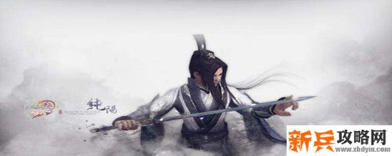 五木明琼的获取方法