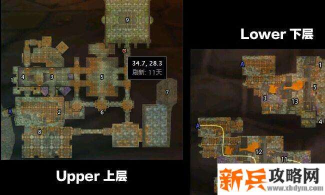 怀旧服灭火任务流程