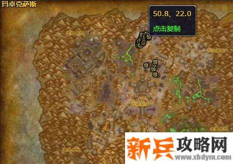 肿胀的战利萤怎么开