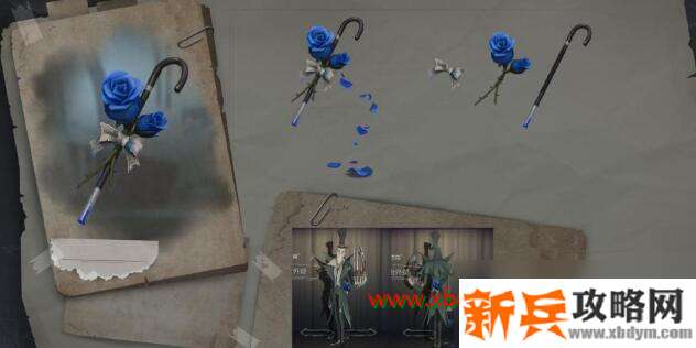 《第五人格》玫瑰手杖返场多少钱