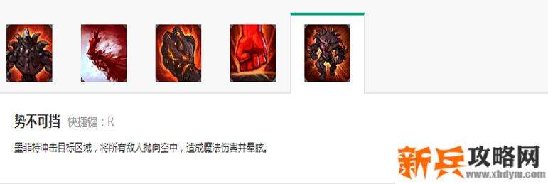 你玩亚索我玩石头人是什么意思