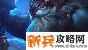 S11奥恩可以强化哪些装备