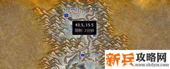 怀旧服t3护甲碎片怎么获得