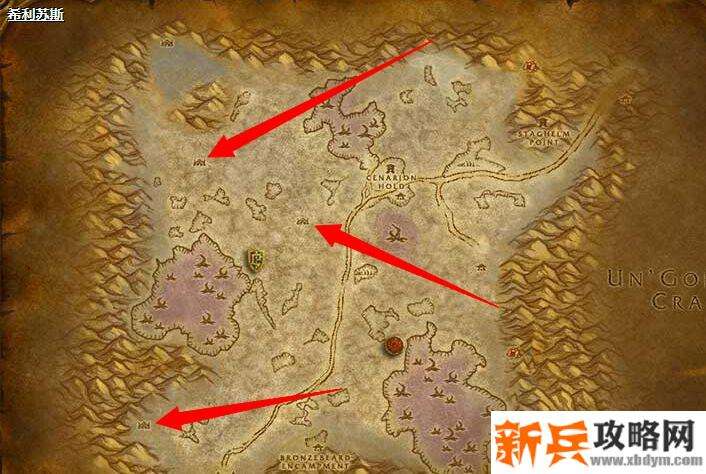 魔兽怀旧服次级风石掉落