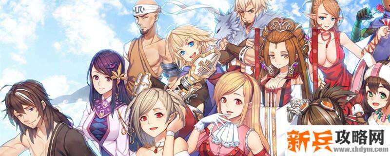 DNF黑震旋风护石属性介绍 增加控制效果