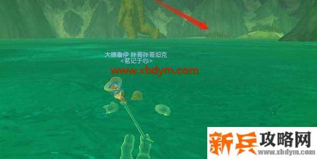 《魔兽世界》9.0解密坐骑获得方式