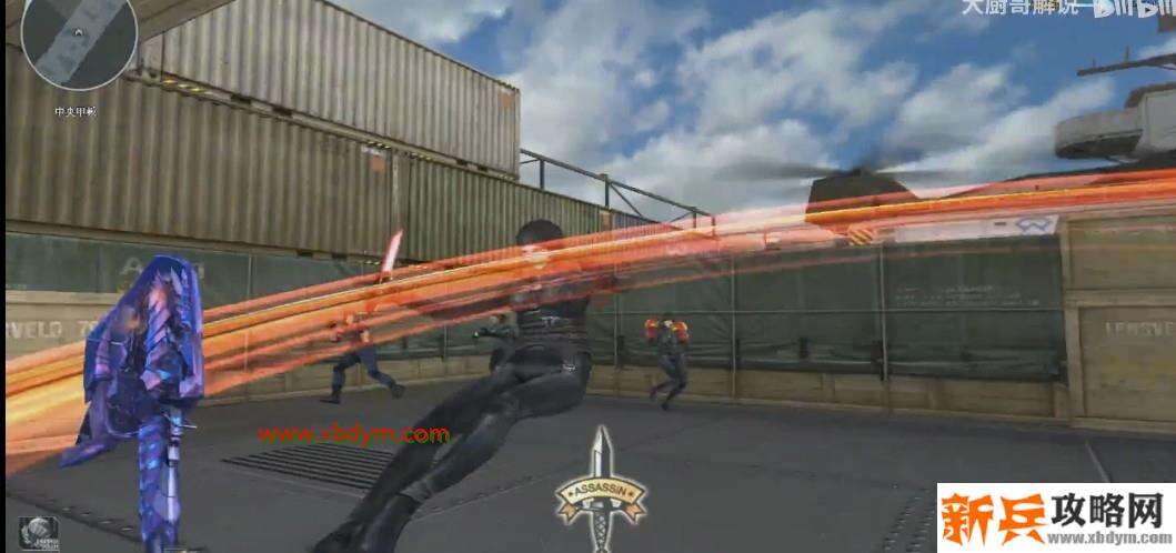 CF擎天幽蓝镜面外观预览 蓝色一刀