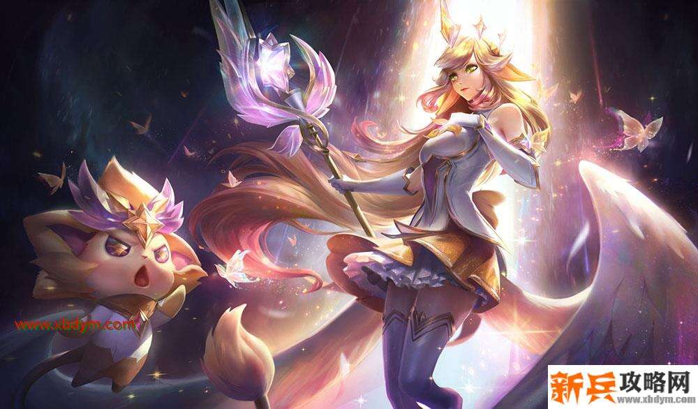 LOL2020年至臻皮肤大全 你拥有几款？