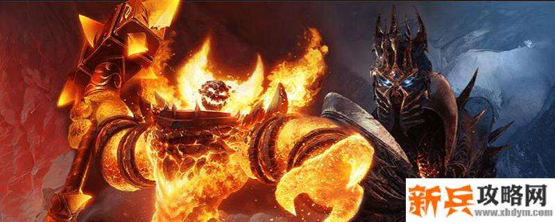 术士2.5套需要啥材料换