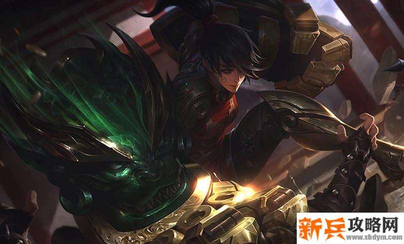 蔚三国皮肤是哪个人物