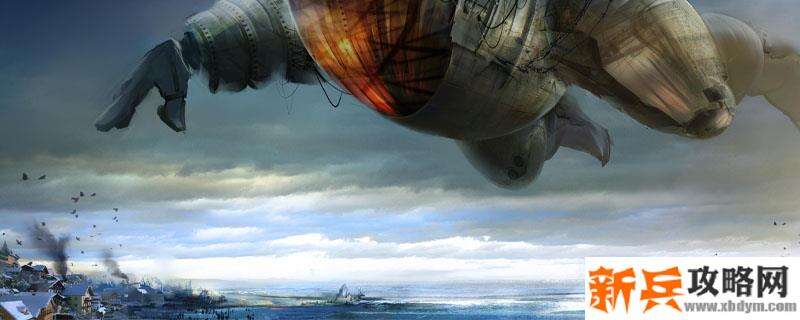 激战2狮鹫解锁条件