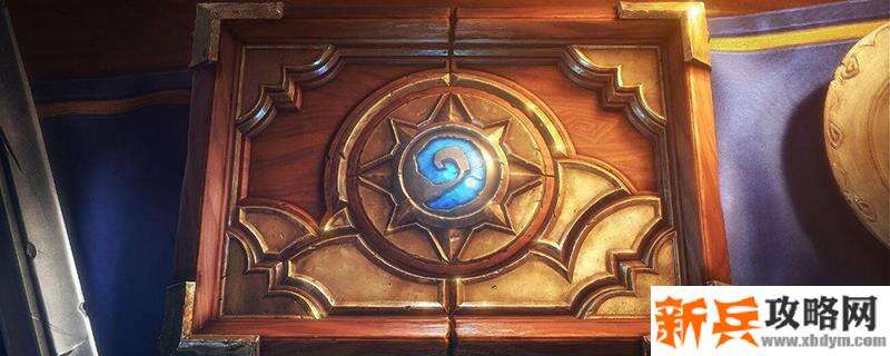 炉石克苏恩还能获得吗