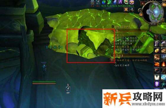 萨格拉斯之墓老二之后怎么走