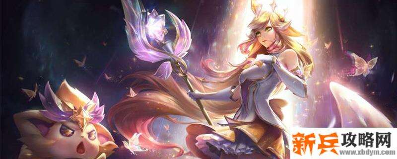 至臻索拉卡怎么获取