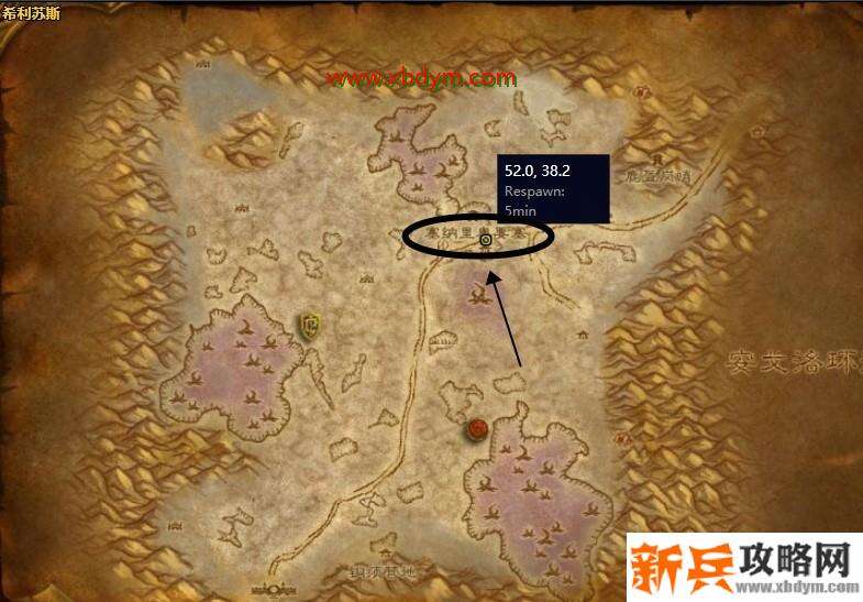 魔兽怀旧服雷姆洛斯印记获得方法 完成任务终极的伪装任务获得