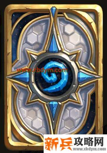 《炉石传说》虚空之遗卡背介绍