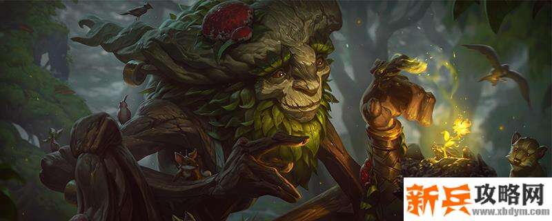 2021艾翁符文推荐