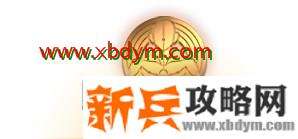 DNF女柔道三觉名称介绍 前缀归元