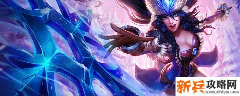 2021希维尔符文推荐