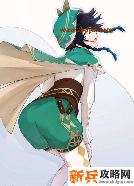 《原神》温迪全彩福利本子