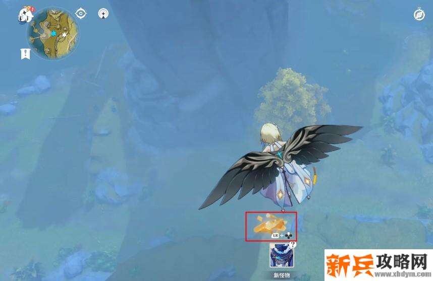 华光林岩神瞳位置