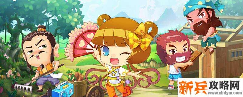 qq三国帝休木怎么获得