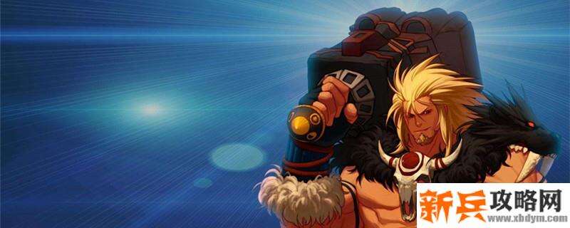 100级神器可以继承吗