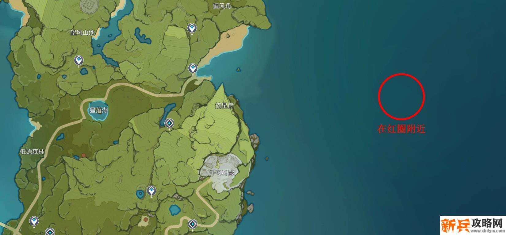 蒙德时与风怎么触发