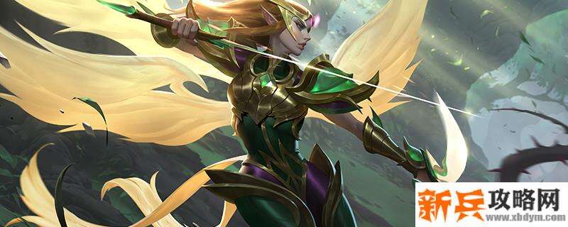 2021天使符文推荐