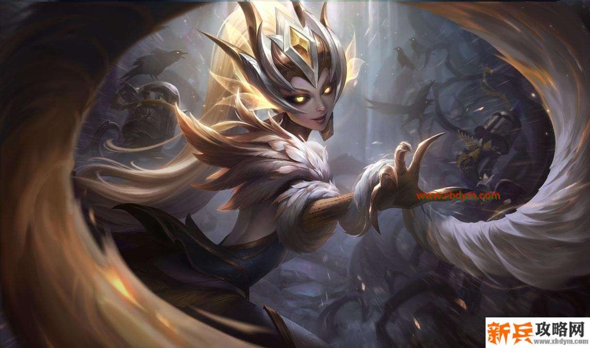 LOL2020年至臻皮肤大全 你拥有几款？