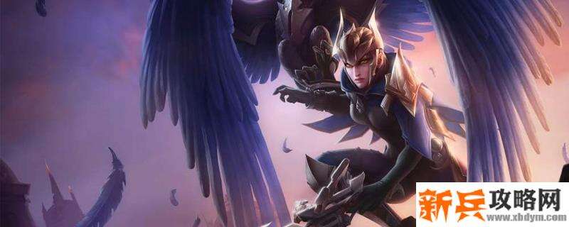 2021奎因符文推荐