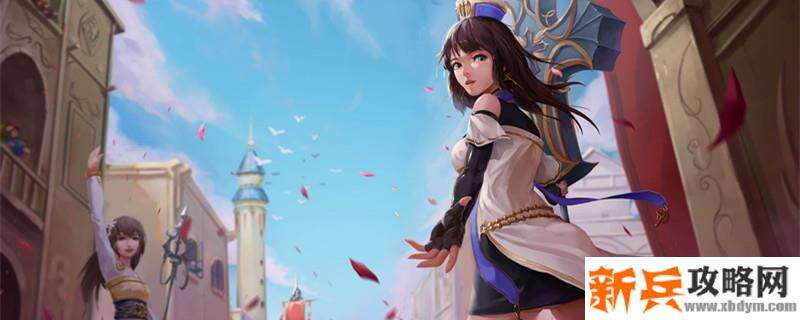 地下城董青石怎么获得