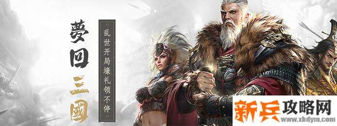 龙战于野(领VIP代金券) 龙战于野(领VIP代金券)