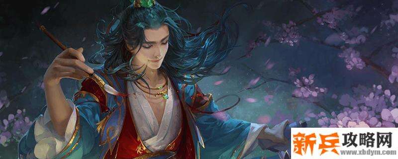 三国杀夏侯渊跳过判定阶段判定牌还在吗