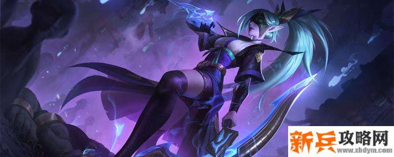 LOL收集者属性介绍