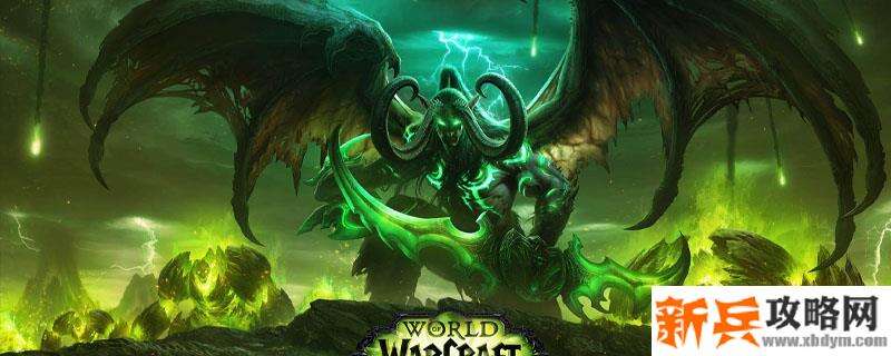 神圣之火的月亮井在哪