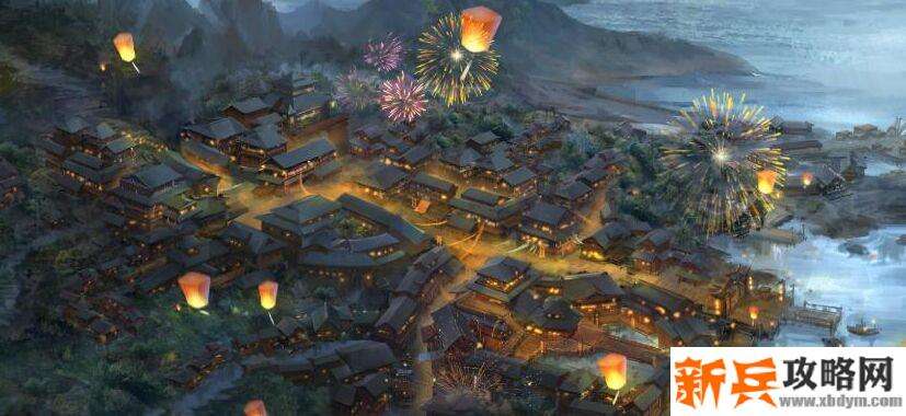 天龙八部鬼市怎么换宝石