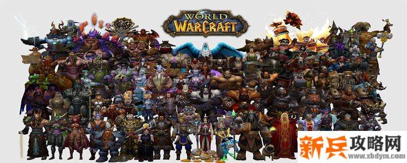 魔兽世界怀旧服猎人宝宝怎么学技能