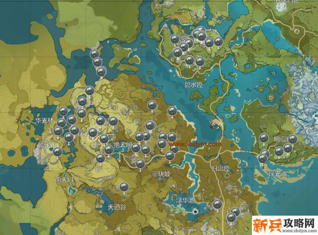 原神清心购买位置